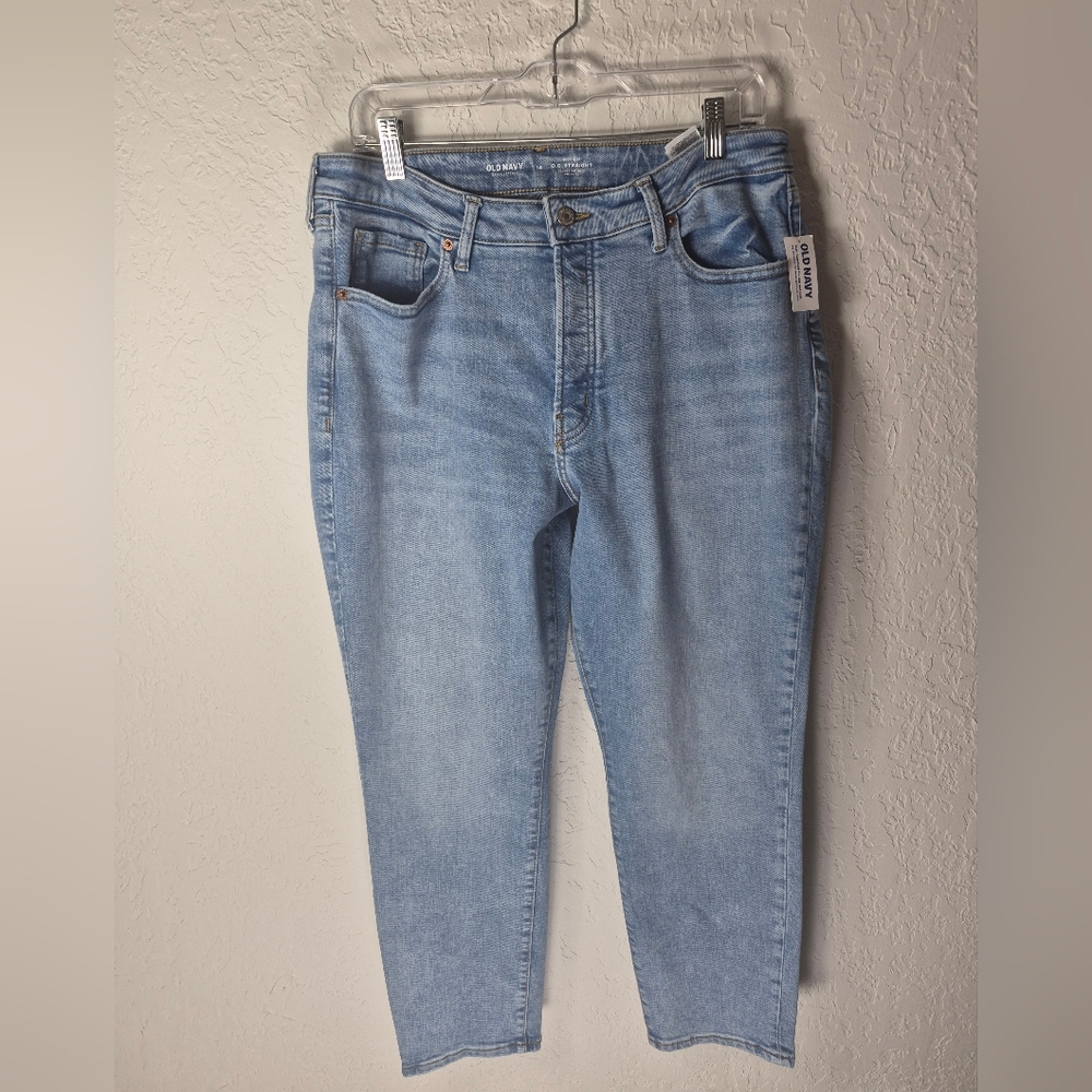 Old Navy Women's Light Blue Skinny Jeans